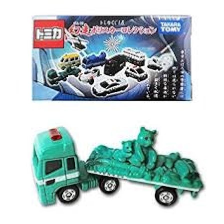 トミカ・幻走ポリスカー4台セット Amazon | ▽トミカ ソノタ トミカくじ18 幻走ポリスカー